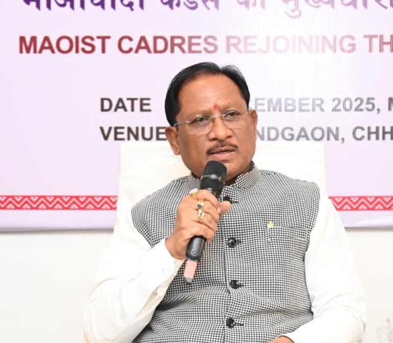 CG : नक्सलवाद उन्मूलन में छत्तीसगढ़ ने रचा नया इतिहास: मुख्यमंत्री विष्णु देव साय