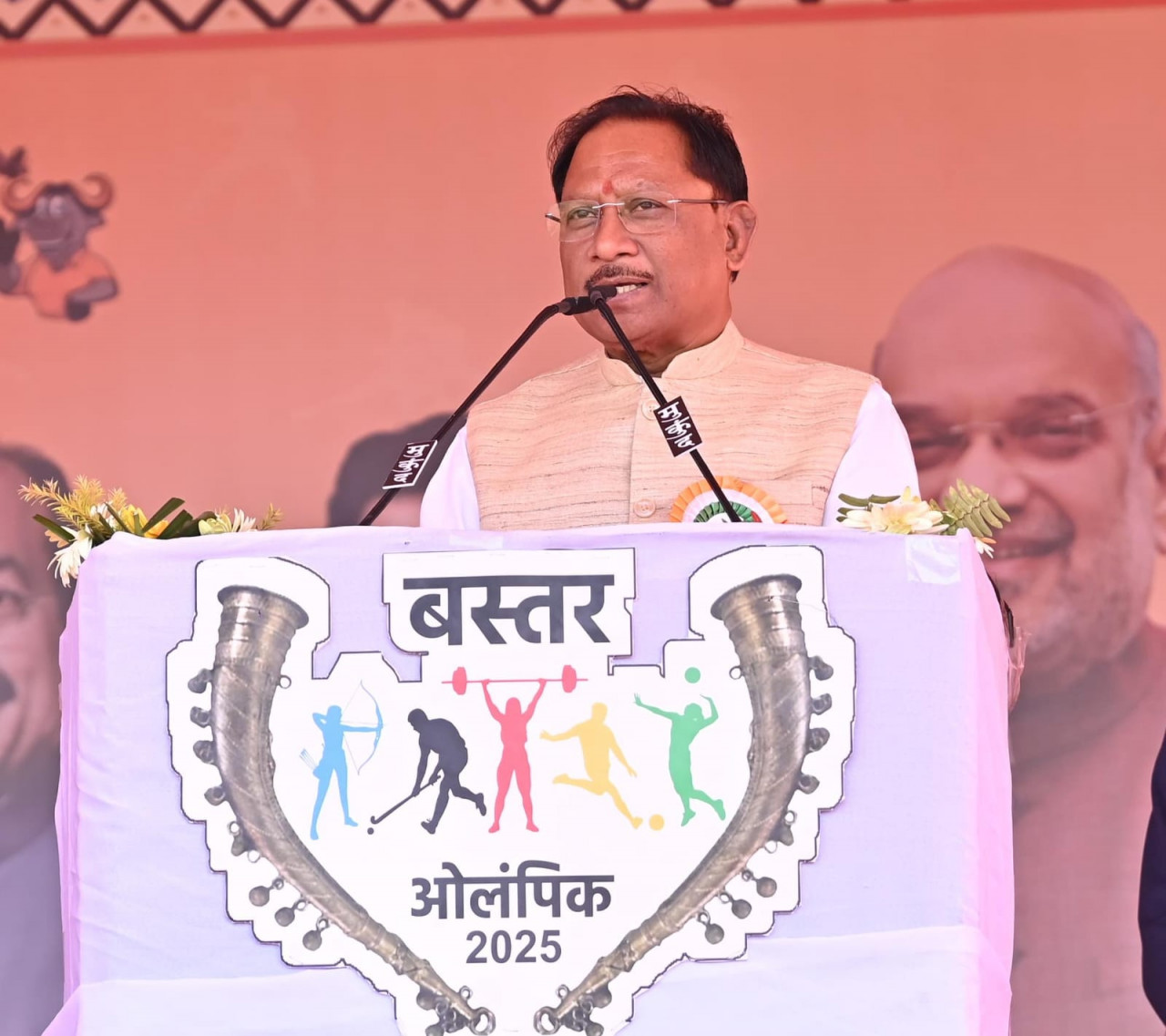 CG : आपका मुख्यमंत्री आपके समाज के बीच का है, आपका भाई है….आप आगे बढ़ें, सरकार हर कदम पर आपके साथ खड़ी है – मुख्यमंत्री साय