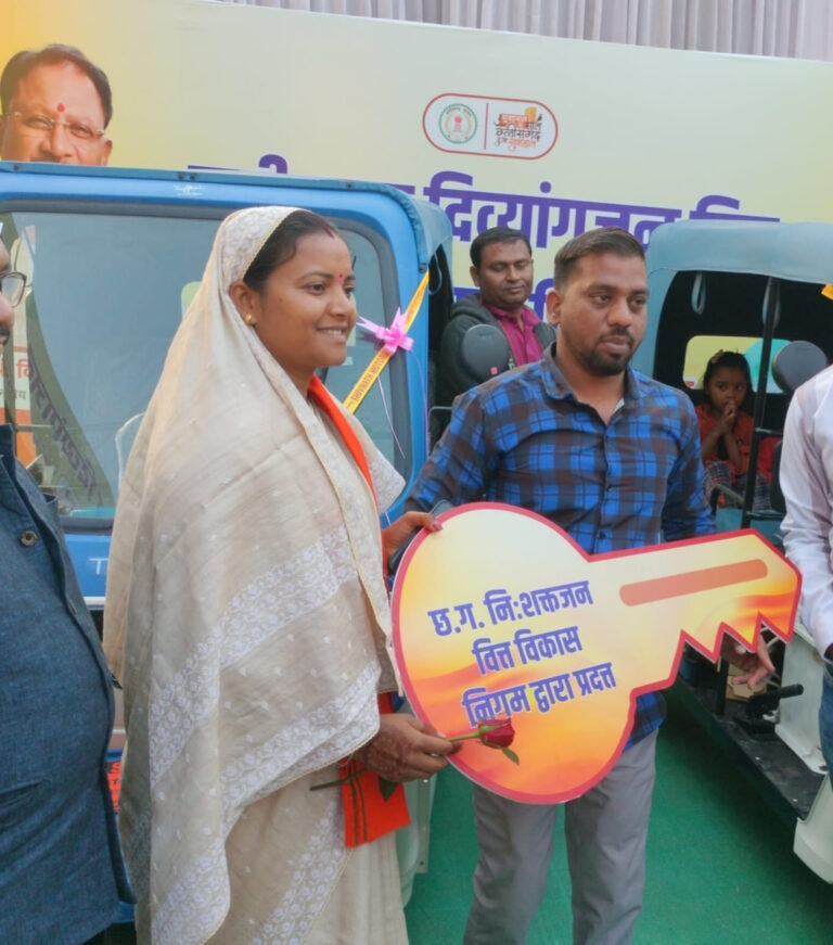 CG : दिव्यांगजन स्वावलंबन को नई दिशा : शासन की संवेदनशील पहल से चंदन निलहर बने आत्मनिर्भर