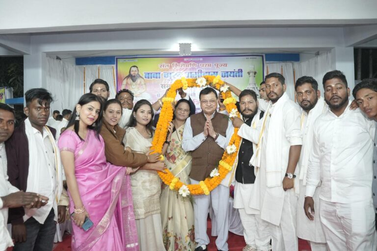 CG : महान संत बाबा गुरु घासीदास जी की 269वीं जयंती समारोह में मंत्री लखन लाल देवांगन हुए सम्मिलित