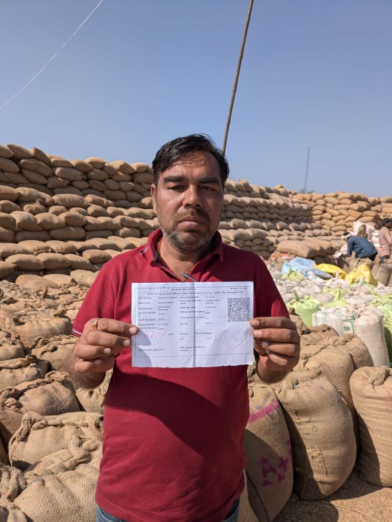 CG : 24×7 ऑनलाइन व्यवस्था से धान खरीदी को मिली रफ्तार, किसानों को मिला 3100 रुपये समर्थन मूल्य