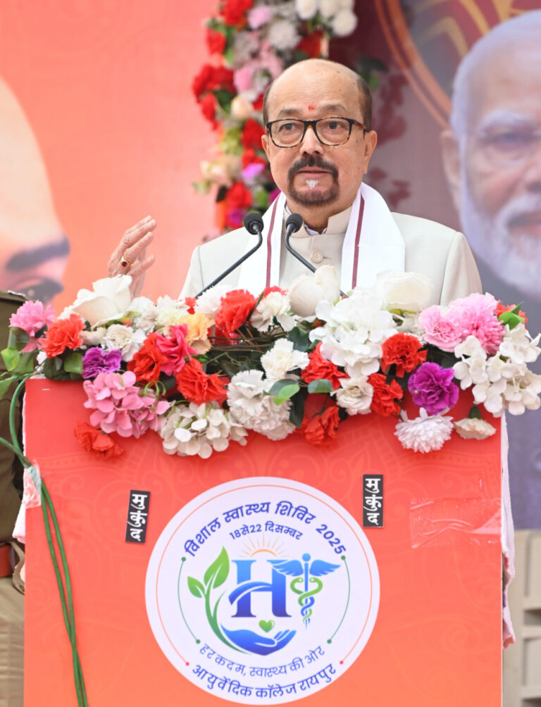 CG : स्वास्थ्य शिविर सेवा और सामाजिक उत्तरदायित्व की मिसाल है – राज्यपाल रमेन डेका