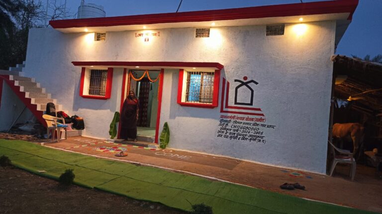 CG : प्रधानमंत्री आवास योजना से मिला सुरक्षित आशियाना
