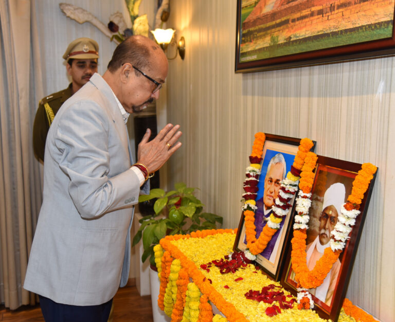 CG : राज्यपाल ने पूर्व प्रधानमंत्री वाजपेयी और पंडित मदनमोहन मालवीय के जन्मदिन के अवसर पर उन्हें नमन किया