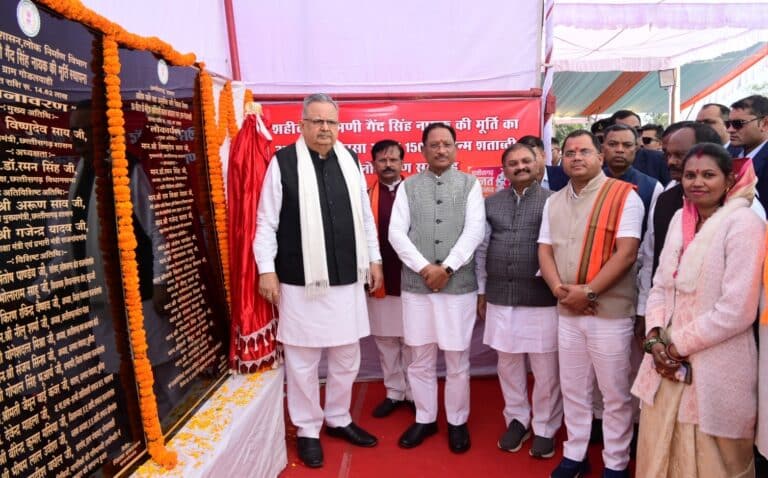 CG: देश एवं प्रदेश में जनजातीय समाज का समृद्धशाली इतिहास : मुख्यमंत्री विष्णु देव साय