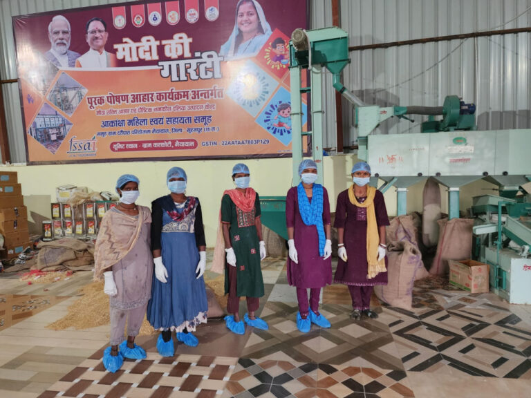CG : आकांक्षा महिला स्वयं सहायता समूह द्वारा स्थापित पोषण आहार निर्माण से यूनिट मिला रोजगार का अवसर
