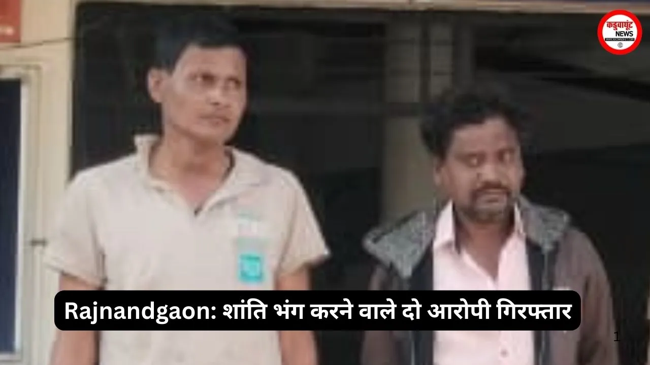 Copy of kadwaghut image (3)