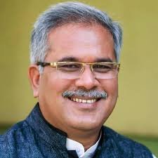 Ex Cm bhupesh baghel