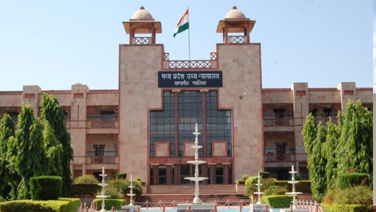 High_Court_indore_78_2-1.jpg