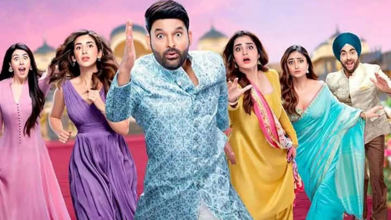 Kapil Sharma की ‘Kis Kisko Pyaar Karoon 2’ बॉक्स ऑफिस पर फेल? Limited Screens और ‘Dhurandhar’ बनी बड़ी वजह
