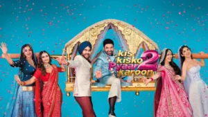 Kis Kisko Pyaar Karoon 2: Kapil Sharma की वापसी ने मचाया हंगामा, क्या वाकई टिकट के पैसे वसूल?