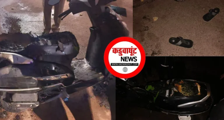 ब्रेकिंग: राजनांदगांव गंज चौक क्षेत्र में विवाद , पुलिस मौके पर पहुँची…..
