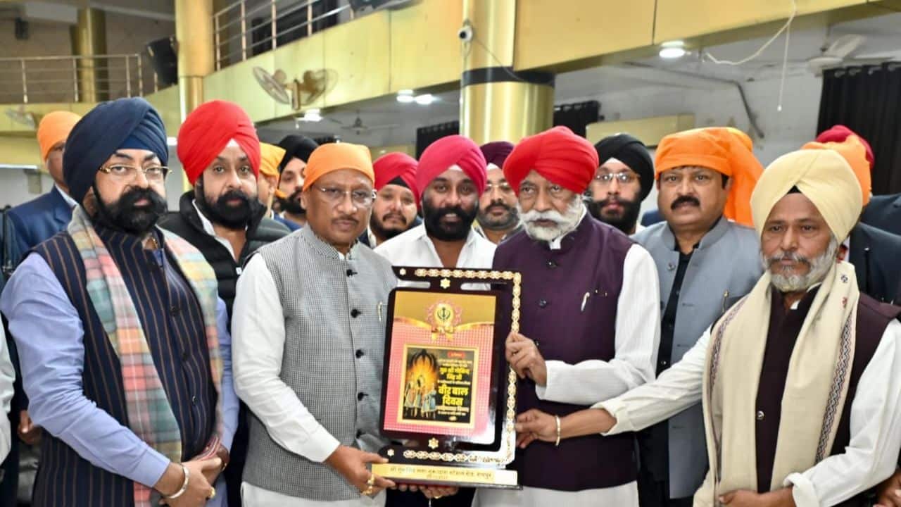 CG: साहिबजादों के वीरता एवं बलिदान को जन जन तक पहुंचाने की आवश्यकता – मुख्यमंत्री श्री साय