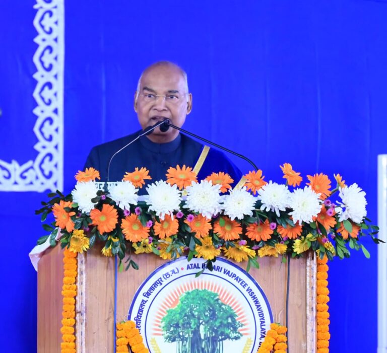 रायपुर : सफलता के लिए निरंतर सीखना, कौशल निखारना और आत्मविकास अनिवार्य – पूर्व राष्ट्रपति रामनाथ कोविंद संयम