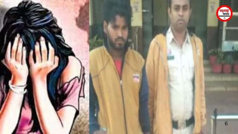CG: अंधविश्वास के नाम पर हैवानियत, झाड़फूंक के बहाने नाबालिग से दुष्कर्म, आरोपी गिरफ्तार
