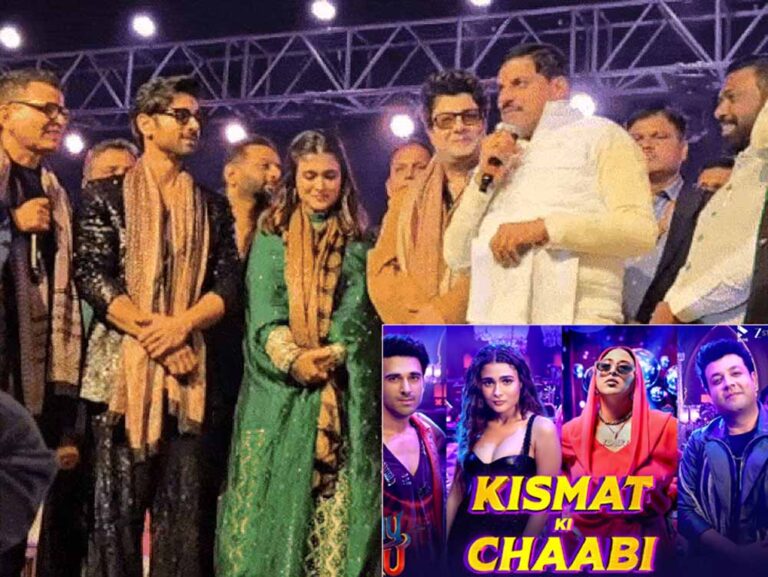 kismat_ki_chabi2.jpg