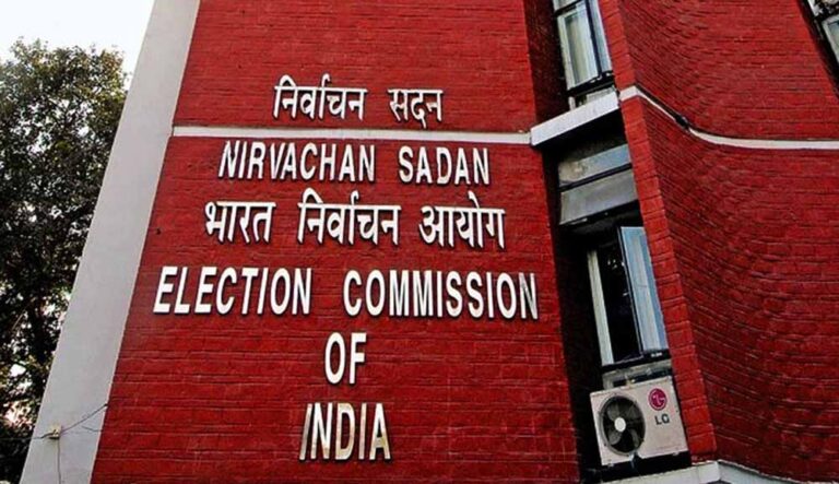 nirvachan-2.jpg