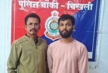 आरोपी गिरफ्तार