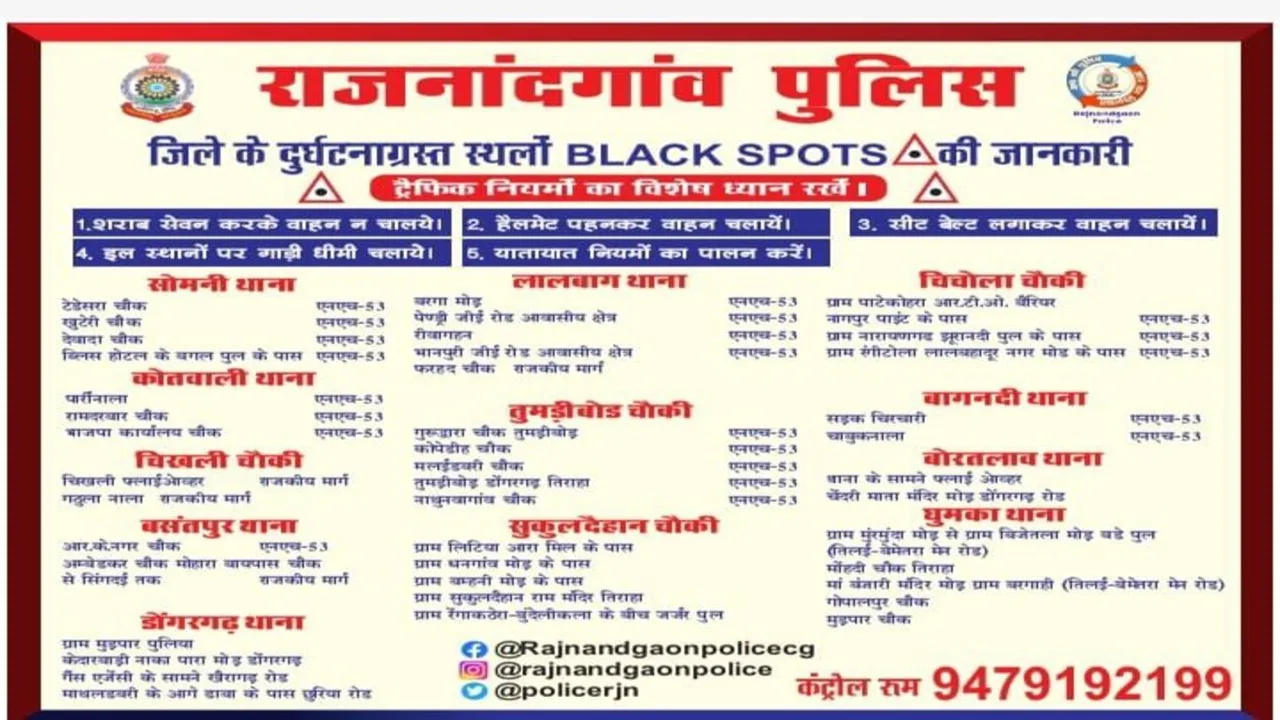 photo_2025-12-28_21-56-37 (1)