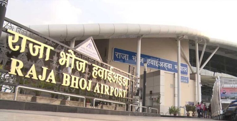 raja_bhoj_bhopal_airport_69_1.jpg