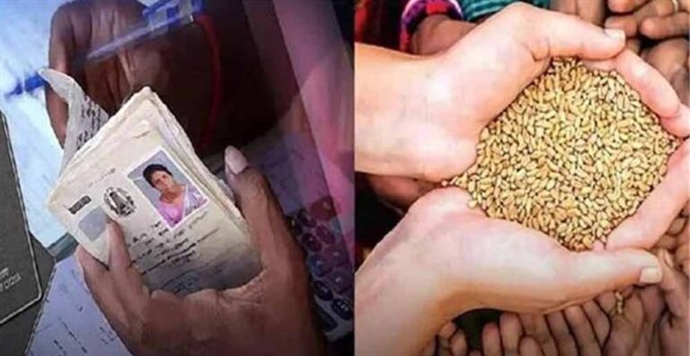 ration1-1.jpg