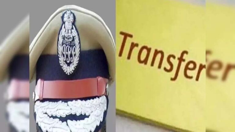 transfer-2.jpg