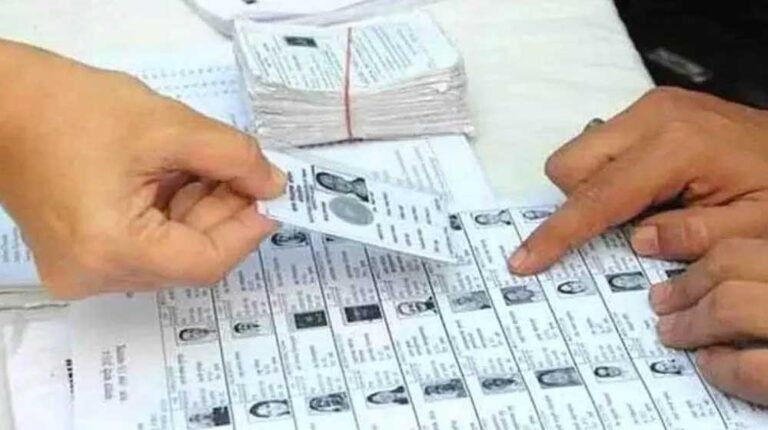voter_listA_82_1-6.jpg
