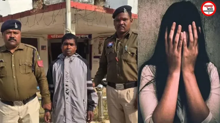 CG News: गौशाला में मूक-बधिर युवती से दुष्कर्म, शिकायत के बाद आरोपी गिरफ्तार