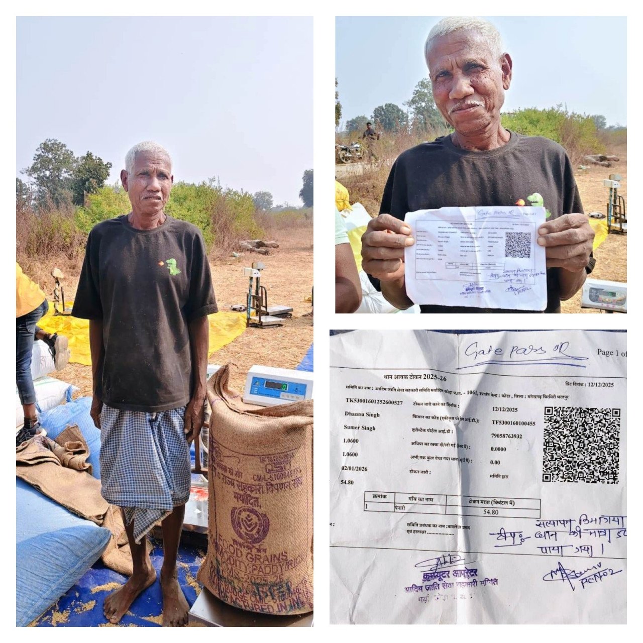 1767535599_27d4a1ca3bb103eec603