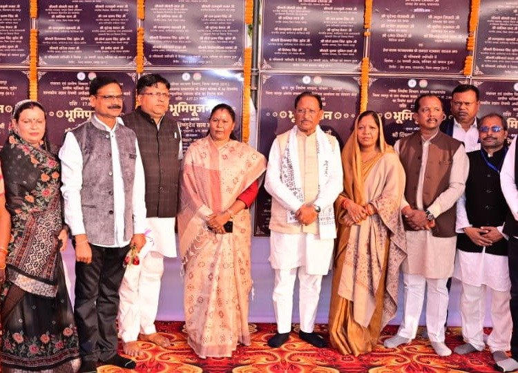 छत्तीसगढ़ तेजी से बढ़़ रहा हैं