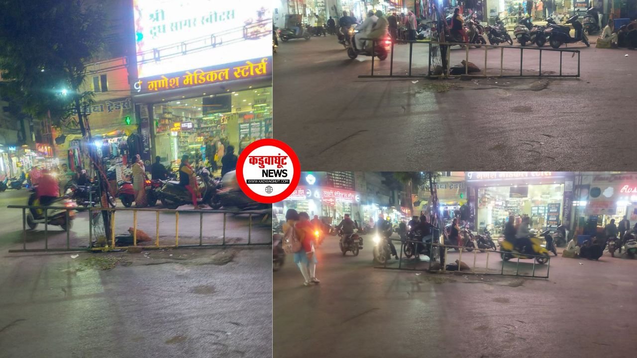 Rajnandgaon: महाकाल चौक पर मौत को न्योता देती सीढ़ी ! हादसे के इंतज़ार में जिम्मेदार विभाग ....