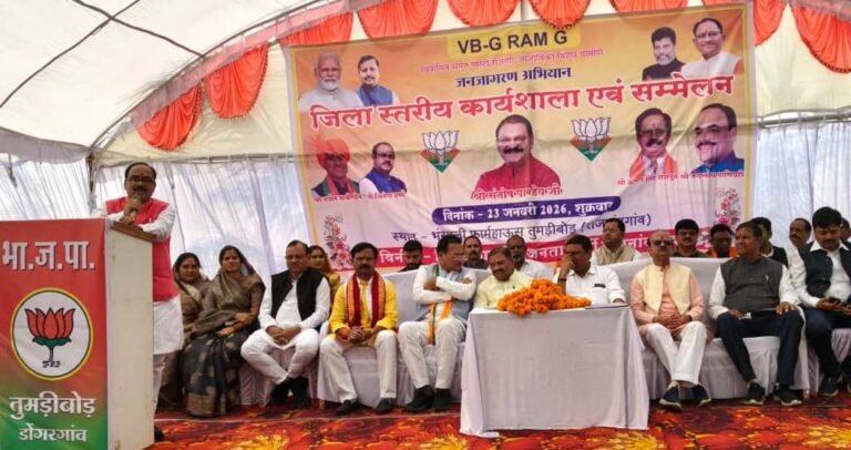 गांधी की आड़ लेकर रामजी के विरोध में उतरी कांग्रेस: जगन्नाथ पणिग्रही