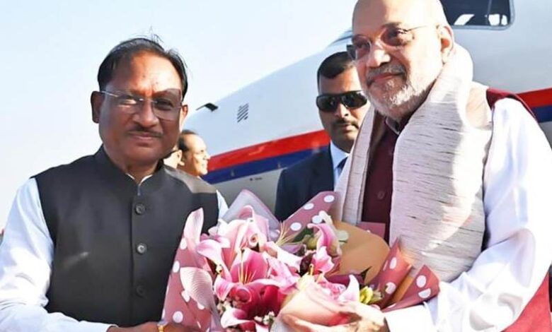 छत्तीसगढ़ दौरे पर पहुंचे अमित शाह