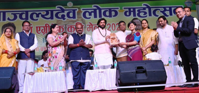 CG : जाज्वल्यदेव लोक महोत्सव एवं एग्रीटेक कृषि मेला 2026 का भव्य समापन