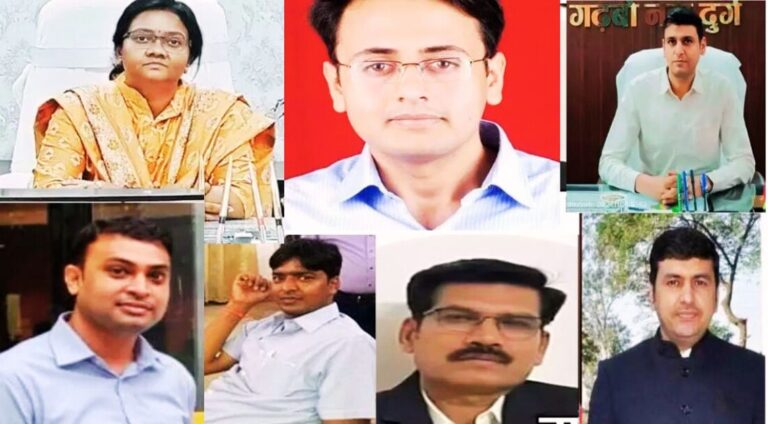 छत्तीसगढ़ राज्य प्रशासनिक सेवा के 7 अफसर बने IAS- केंद्र सरकार ने जारी की अधिसूचना, 2024 की चयन सूची के तहत मिला प्रमोशन