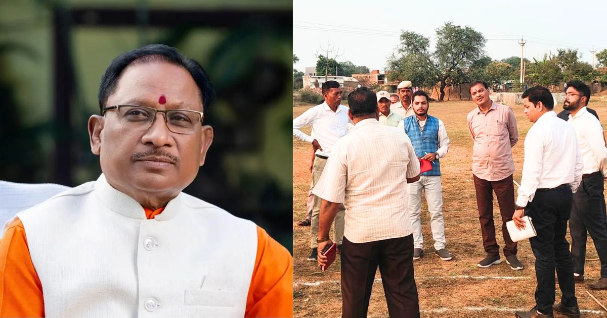 Rajnandgaon: मुख्यमंत्री विष्णुदेव साय कल आएंगे राजनांदगांव, महापौर ने किया निरीक्षण ....