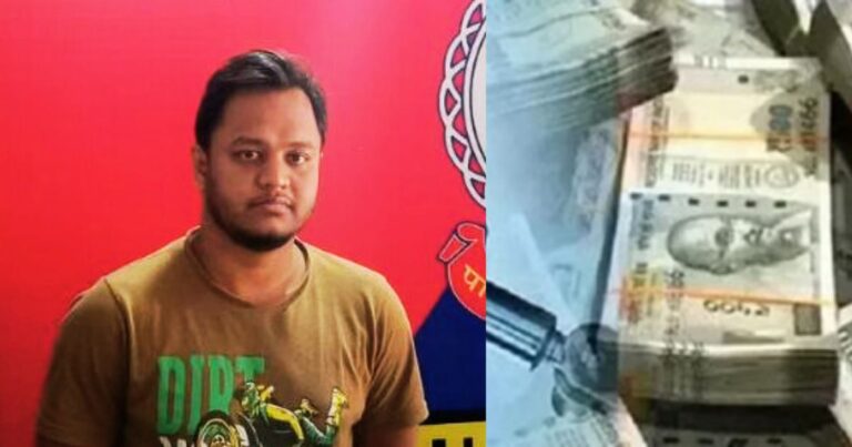 Rajnandgaon: शेयर मार्केट में रकम दोगुनी करने का झांसा देकर 15 लाख की ठगी, आरोपी गिरफ्तार