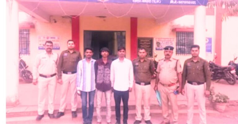 CG: शादी समारोह बवाल ! नाराज बारातियों ने कर दिया जानलेवा हमला, 3 गिरफ्तार….