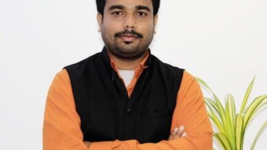 Raja