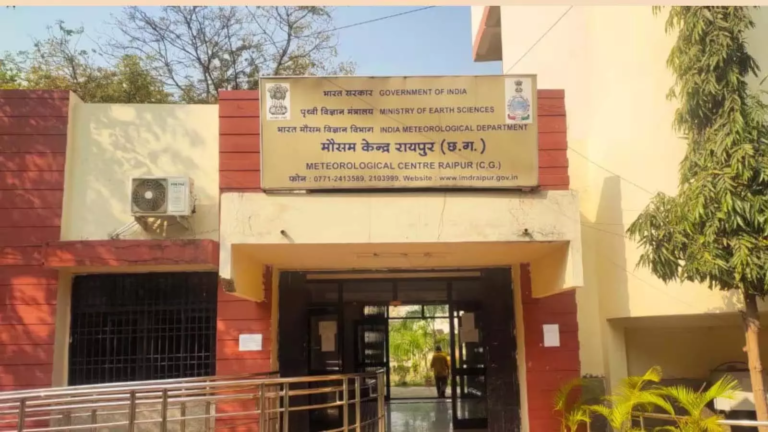 CG : छत्तीसगढ़ : वज्रपात और तूफान की चेतावनी…