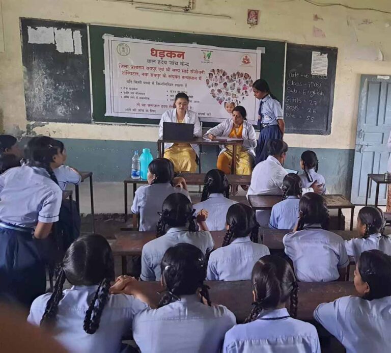 Chhattisgarh_News_08-3-1.jpg