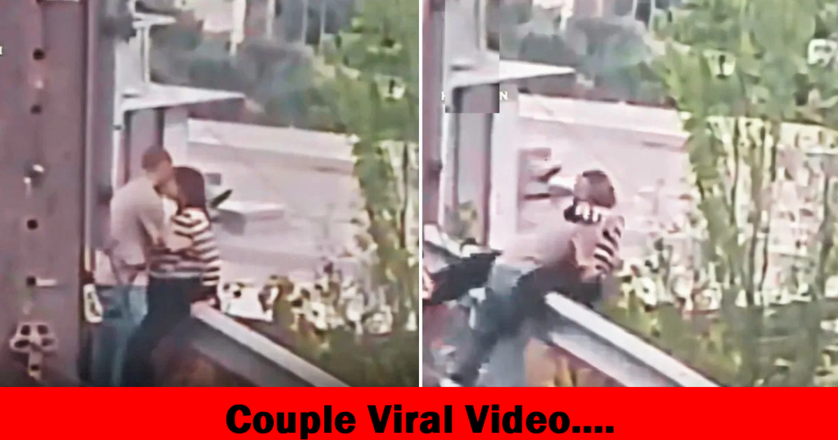 Couple Viral Video