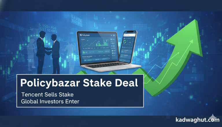 Policybazaar stake deal Tencent sells stake investors enter