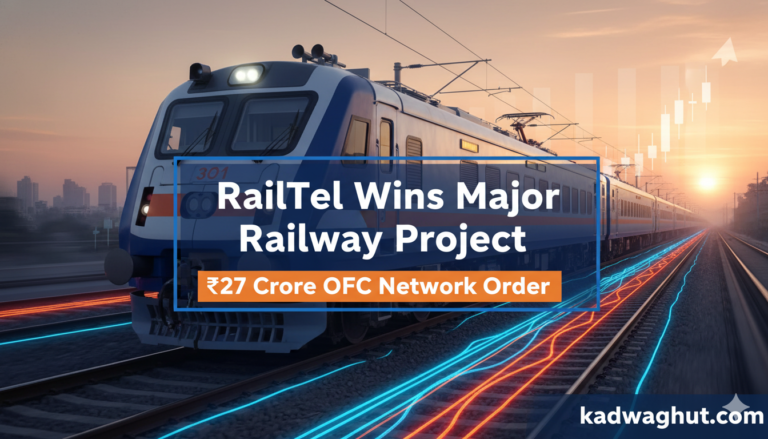 RailTel share news railway telecom network project India