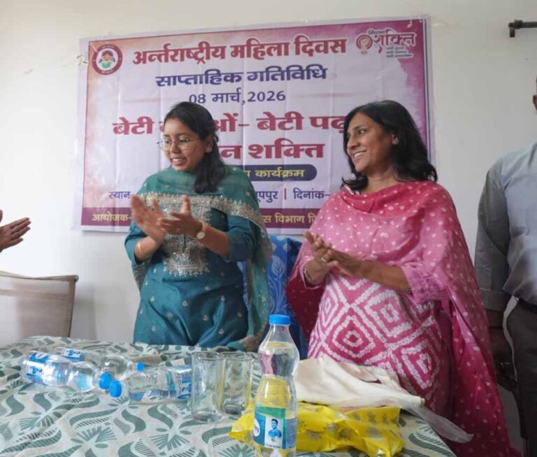 Mahila_03-1.jpg