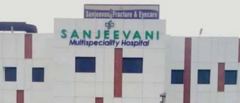 Sanjeevani-Multispeciallity-Hospital-Ambikapur