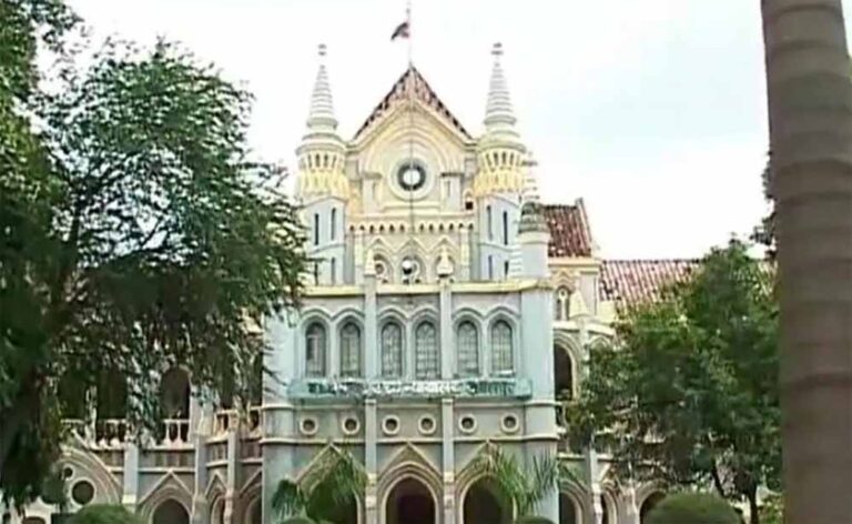 hIGH_COURT_03.jpg