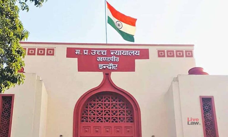 indore_court1.jpg