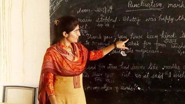 mp_teacher.jpg