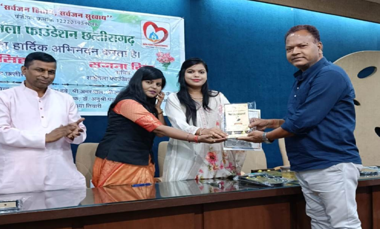 CG : ‘आशा किरण सम्मान’ से सम्मानित हुए माधव लाल यादव…